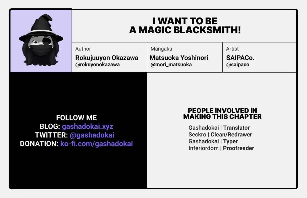 I want to be a magic blacksmith! Chapter 5 44